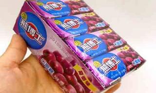 往下边塞葡萄榨果汁 往下边塞葡萄榨果汁