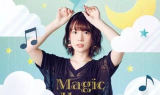 谁是奈迷(水树奈奈的fans) 水树奈奈好听的歌