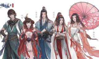 天涯明月刀哪个角色好玩 天涯明月刀好看吗