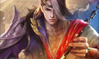 新三国里的那个庞统扮演者是谁 新三国庞统