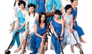 十二乐坊有什么乐器组合 女子十二乐坊成名曲