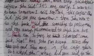 写一封简单的英语带翻译求职信 英语求职信