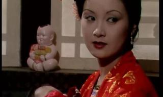 文加一笔是什么字 刘字加一笔是什么字