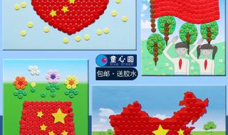 北京天安门的图画标题怎么写 北京天安怎么画简单