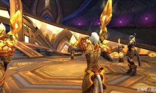 虚空鳐声望怎么开启 虚空龙声望怎么刷