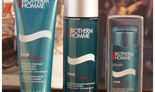 碧欧泉的新矿泉柔肤水用完之后脸怎么很疼啊 碧欧泉洗面奶怎么样