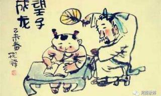 什么腹口胞成语 什么口什么出成语