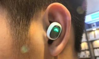 bluetooth蓝牙耳机怎么连接手机 bluetooth