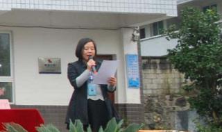 遵义市公办高中有哪些学校 遵义市航天中学