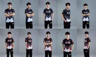 2020wcba全明星赛 2022lol全明星赛时间