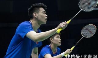 2019 苏杯决赛赛程 2021苏迪曼杯羽毛球决赛实况